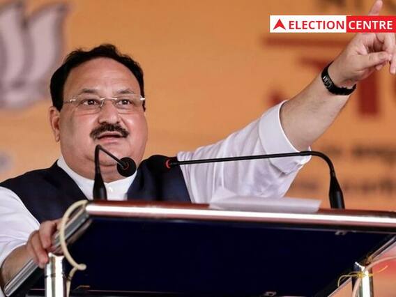 HP Election Results 2022: नतीजों के बाद बढ़ सकती हैं JP नड्डा की मुश्किलें, गृह राज्य में बीजेपी की हार से उठेंगे सवाल HP Election Results 2022: नतीजों के बाद बढ़ सकती हैं JP नड्डा की मुश्किलें, गृह राज्य में बीजेपी की हार से उठेंगे सवाल