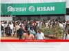 Kisan Exhibition Pune 2022 : 500 हून अधिक कंपन्या, दीड लाखाहून अधिक शेतकरी, असं असेल यंदाचं भारतातील सर्वात मोठं कृषी प्रदर्शन!