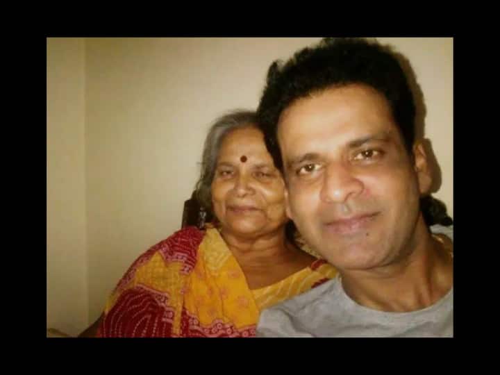 Condolences to Manoj Bajpayee Mother passed away at the age of 80 Manoj Bajpayee : मनोज वाजपेयी यांना मातृशोक; वयाच्या 80 व्या वर्षी आईचे निधन