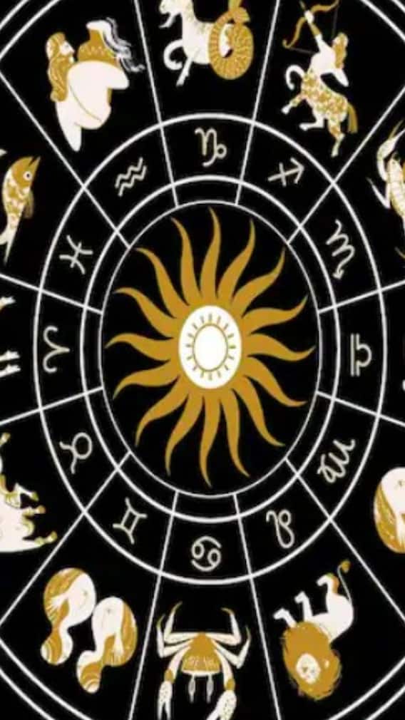 কেমন যাবে আজকের দিন ?