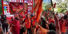 Gujarat Election Result : देखिए किस तरह BJP की एतिहासिक जीत पर खुशी से झूम रहे हैं पार्टी कार्यकर्ता