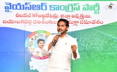 వైఎస్ఆర్‌సీపీలోనూ వాలంటీర్ తరహా వ్యవస్థ - ప్రతి యాభై ఇళ్లకు ఓ నేతను పెట్టాలని జగన్ నిర్ణయం !