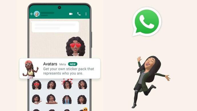 WhatsApp will now allow you to use your avatar like Facebook, know how to create it WhatsApp ਹੁਣ ਤੁਹਾਨੂੰ ਫੇਸਬੁੱਕ ਵਾਂਗ ਆਪਣਾ ਅਵਤਾਰ ਵਰਤੋਂ ਕਰਨ ਦੀ ਦੇਵੇਗਾ ਇਜਾਜ਼ਤ, ਜਾਣੋ ਇਸ ਨੂੰ ਕ੍ਰਿਏਟ ਕਰਨ ਦਾ ਤਰੀਕਾ