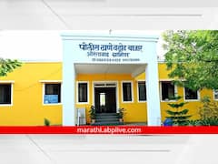 धक्कादायक! गुप्तधनासाठी तरुणाला विवस्त्र करून मारहाण, पायावर ज्वलनशील पदार्थही टाकले