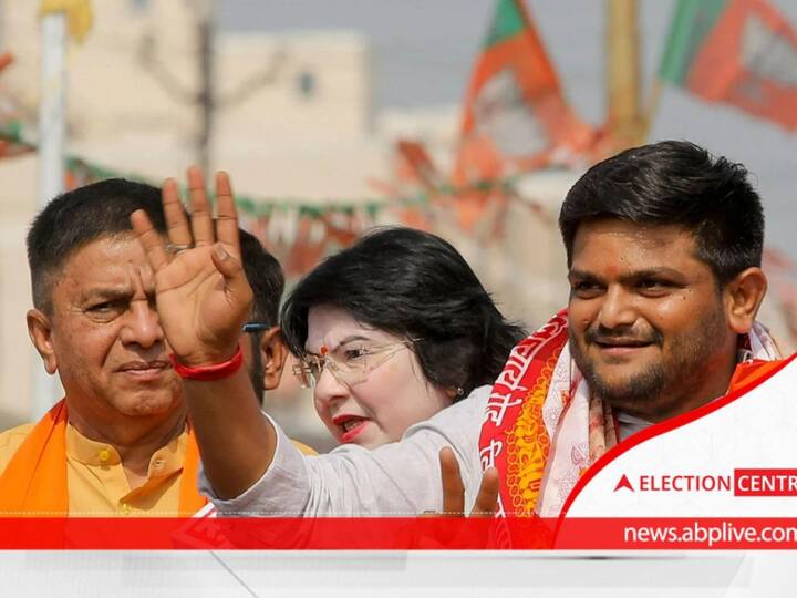 Gujarat Election Results 2022 Patidar Leader BJP Candidate Hardik Patel Wins Viramgam Seat In Gujarat Gujarat Election Results 2022: పాటిదార్ ఉద్యమ నేత హార్దిక్ పటేల్ ఘన విజయం, కాంగ్రెస్ అభ్యర్థిపై భారీ మెజార్టీ