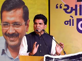 AAP Gujarat: આમ આદમી પાર્ટીએ વિધાનસભામાં દંડક અને પ્રવક્તાની કરી નિમણૂક, જાણો વિગત