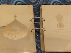 इंदौर: पीतल से तैयार की 32 किलो वजनी संविधान की प्रति, 5 हजार लोगों से लिए 10-10 रुपए