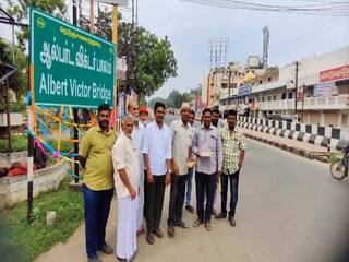 Pride of madurai: கடலை மிட்டாய் கொடுத்து மதுரை ஏ.வி பாலத்திற்கு 137வது பிறந்தநாளை கொண்டாடிய சமூக ஆர்வலர்கள்!