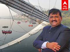 BJP won in Morbi : எந்த தாக்கத்தையும் ஏற்படுத்தாத மோர்பி விபத்து.. மாஸாக வென்ற பாஜக வேட்பாளர்..