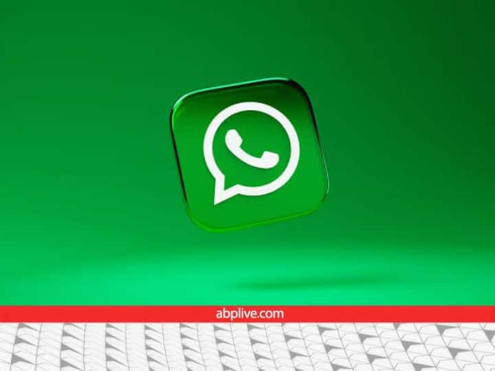 WhatsApp Feature 2022: वॉट्सऐप ने इस साल कई बेहतरीन फीचर्स पेश किए. इन फीचर्स ने यूजर्स के मैसेजिंग एक्सपीरियंस को शानदार बनाया है. आइए 2022 में पेश हुए फीचर्स के बारे में जानते हैं.