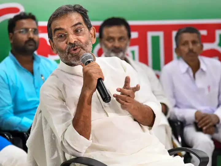 Kurhani By-Election Result 2022 JDU First reaction After defeat in Kurhani Upendra Kushwaha said a lot Kurhani By-Election Result 2022: कुढ़नी में हार के बाद JDU का पहला रिएक्शन, उपेंद्र कुशवाहा ने बहुत कुछ कहा