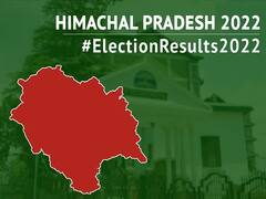 Himachal Results 2022 : તો હિમાચલમાં થઈ હોત BJPની વાપસી, આ વાતે રહી ગઈ ચુક