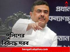 সস্ত্রীক রাশিদ খানকে হেনস্থার অভিযোগ, পুলিশের বিরুদ্ধে সরব বিরোধী দলনেতা