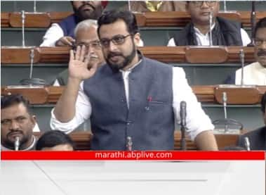 Amol Kolhe parliament Mic Off during talk about chatrapati shivaji maharaj controversy Amol Kolhe Parliament Mic Off : माईक बंद केला तरी कानठळ्या बसवूनच राहिन; संसदेबाहेरच अमोल कोल्हे कडाडले