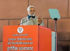 Election Result 2022: ગુજરાતમાં પ્રચંડ જીત બાદ દિલ્હી ભાજપ મુખ્યાલયમાં જશ્ન, જુઓ તસવીરો