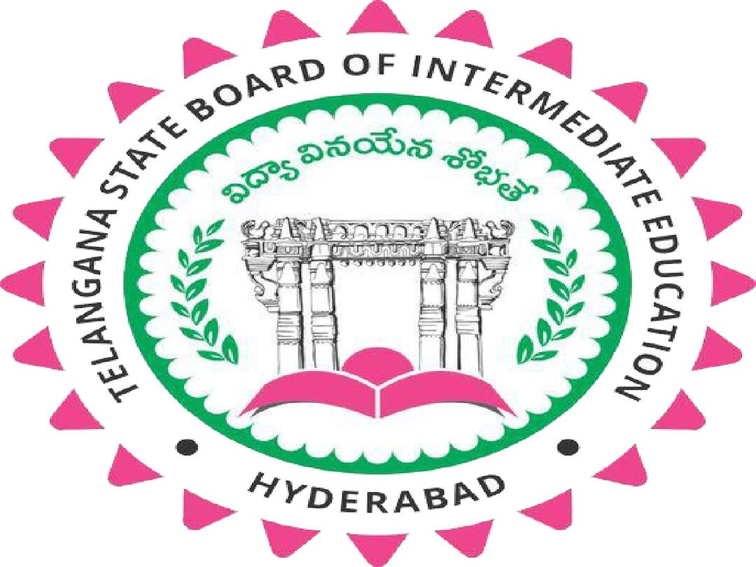 TS Inter Fees: ఇంటర్ విద్యార్థులకు అలర్ట్, పరీక్షా ఫీజు గడువు పొడిగింపు! చివరితేది ఎప్పుడంటే? telangana inter exam fee date extend, Check Last Date Here TS Inter Fees: ఇంటర్ విద్యార్థులకు అలర్ట్, పరీక్షా ఫీజు గడువు పొడిగింపు! చివరితేది ఎప్పుడంటే?