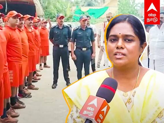 Mandous Cyclone Update : மாண்டஸை எதிர்கொள்ள மயிலாடுதுறை தயார்..ஆட்சியர் Exclusive