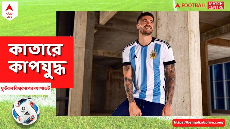 Fifa World Cup: Argentina footballer Rodrigo De Paul felt discomfort but clarified that 