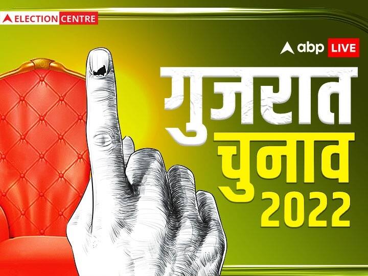 Gujarat Results 2022 BJP Won Muslim Dominated Area by Cutting Congress Vote Gujarat Election Result 2022: गुजरात के मुस्लिम बहुल इलाके में कौन जीता? जानें BJP-कांग्रेस का हाल