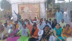 PHOTO: शिवरायांबद्दल वादग्रस्त विधान, शिवभक्तांकडून थाळी बजाव आंदोलन