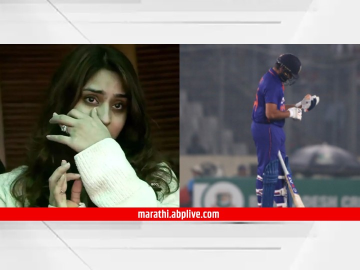 IND Vs BAN 2nd ODI Wife Ritika Sajdeh Gets Emotional After Rohit Sharma ...