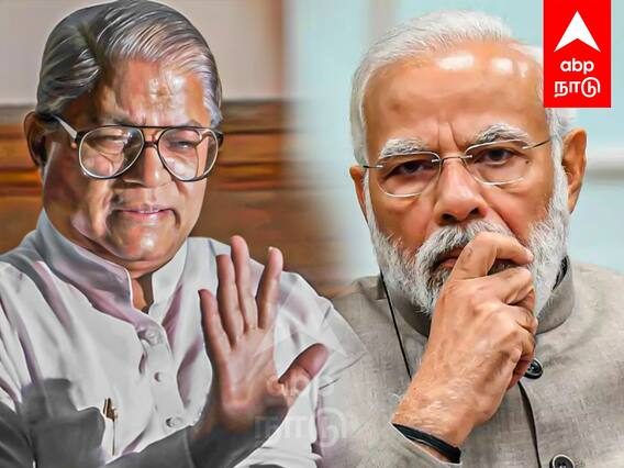 Gujarat Election Result : வரலாற்று சாதனை படைத்த காங்..! முந்துமா பாஜக?