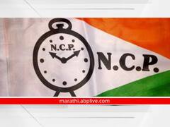 Kolhapur NCP : कोल्हापुरात ए. वाय. पाटलांचा अंदाज लागत नसतानाच राष्ट्रवादीत आणखी दोन नेत्यांचा एकेरी भाषेचा वापर करत जोरदार वाद!