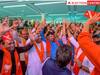 Gujarat Result 2022: गुजरात में बड़ी जीत की तरफ बढ़ रही बीजेपी, जश्न में डूबे कार्यकर्ता
