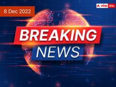 Breaking News Live Telugu Updates: టీఆర్ఎస్ ను బీఆర్ఎస్ గా గుర్తిస్తూ ఈసీ ప్రకటన! 
