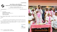 Breaking News | EC Accepts TRS Name Change: టీఆర్ఎస్ పార్టీని బీఆర్ఎస్ గా గుర్తించిన ఈసీ | ABP Desam