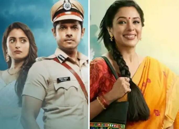 Anupamaa & Ghum Hai Kisikey Pyaar Meiin Top The TRP List TRP List: 'અનુપમા'ને પછાડીને નંબર વન શો બન્યો 'ગુમ હૈ કિસી કે પ્યાર મેં'