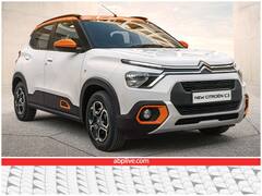 मर्सिडीज और सिट्रोएन ने भी किया बड़ा ऐलान, नए साल से बढ़ जाएंगी कारों की कीमते