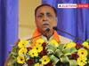 Gujarat Results: 'अच्छे लोगों के लिए BJP के दरवाजे खुले हैं', पूर्व CM विजय रुपाणी के बयान के क्या हैं संकेत?