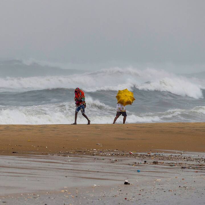 মান্দাস নামটি দিয়েছে সংযুক্ত আরব আমিরশাহি। এটি একটি আরবি শব্দ। যার অর্থ ট্রেজার বক্স।