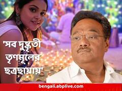 'সব দুষ্কৃতী তৃণমূলের ছত্রছায়ায়', নবনীতা-জিতুকে হুমকিকাণ্ডে প্রতিক্রিয়া শমীকের