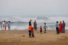 Cyclone Mandous: तीन राज्यांना रेड अलर्ट, महाराष्ट्रातही पावसाची शक्यता