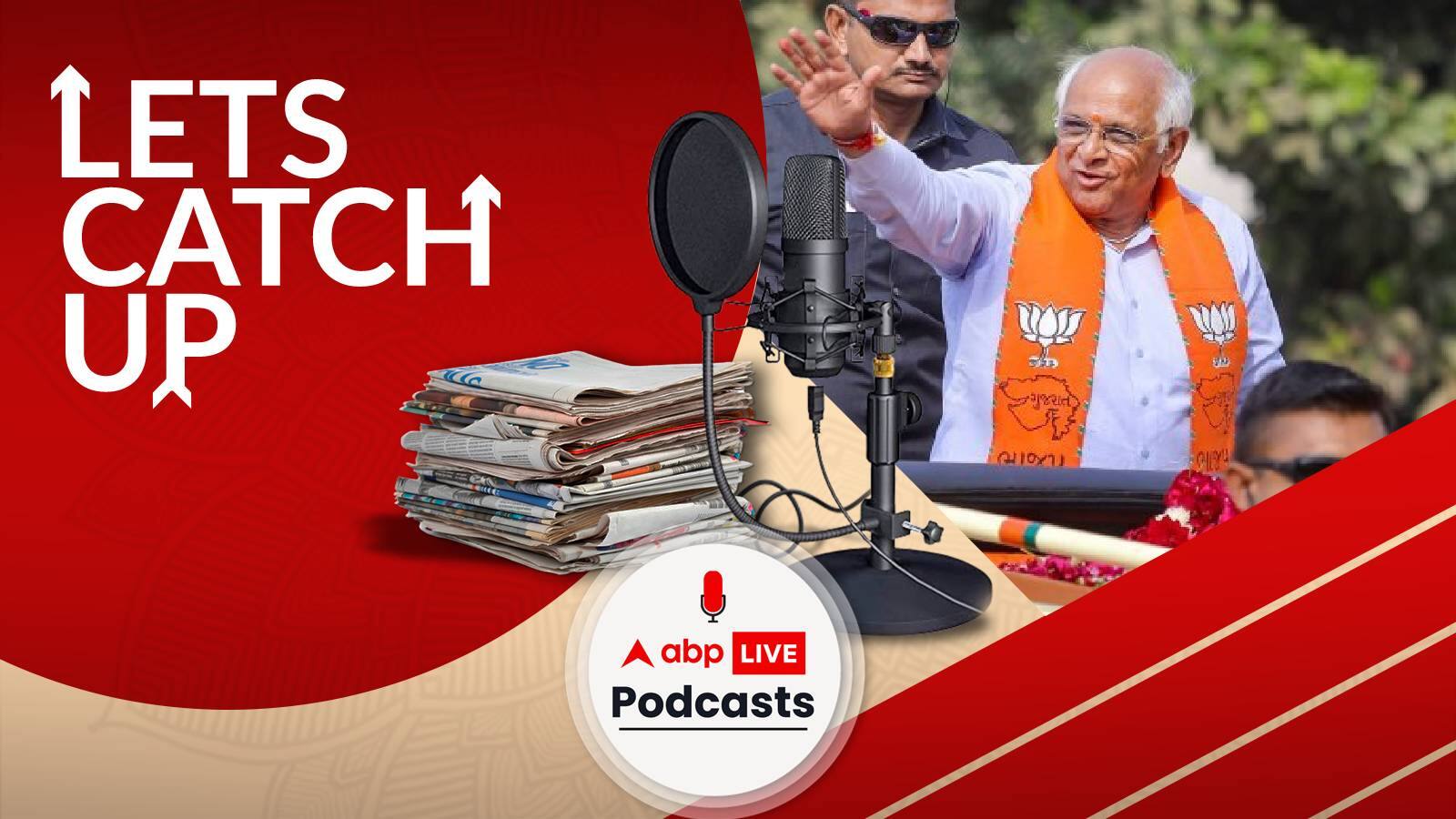 Farmers Protest At Jantar Mantar, Gujarat CM To Take Oath on December 12, First Look Of Mrs Chatterjee Vs Norway: Top Headlines I Let's Catch Up 9/12/22