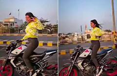 Shocking Video: 'ਪਤਲੀ ਕਮਾਰੀਆ' ਗੀਤ 'ਤੇ ਚੱਲਦੀ ਬਾਈਕ 'ਤੇ ਨੱਚ ਰਹੀ ਹੈ ਕੁੜੀ, ਵੀਡੀਓ ਦੇਖ ਕੇ ਹੋ ਜਾਓਗੇ ਹੈਰਾਨ