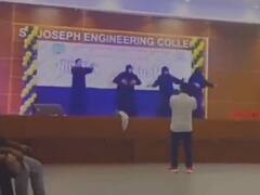 Viral Video: బుర్కా వేసుకుని కాలేజ్‌లో స్టెప్పులు, సస్పెండ్ చేసిన యాజమాన్యం - వైరల్ వీడియో