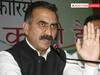 Himachal Pradesh: सीएम सुखविंदर सिंह सुक्खू  का बड़ा एलान,एकल ऊर्जा व्यापार डेस्क की होगी स्थापना, इन संस्थानों के बीच समन्वय बढ़ाने की कही बात