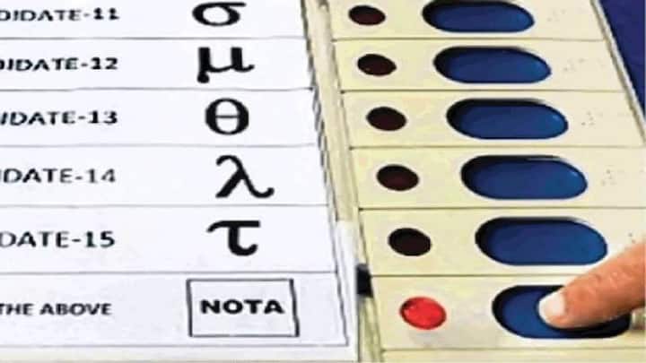 BJP 3 Candidates Loses Election NOTA Votes In Gujarat Assembly 2022 abpp गुजरात की 3 सीटें ऐसी, जहां NOTA की वजह से हार गए बीजेपी उम्मीदवार; पूर्व मंत्री की विधायकी भी गई