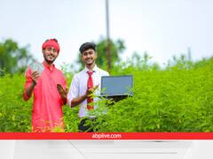 किसान ध्यान दें! मंडी-बाजार जाने की चिंता ही खत्म, यहां मिलेंगे उपज के सही दाम, सीधा खाते में ट्रांसफर होगी पेमेंट