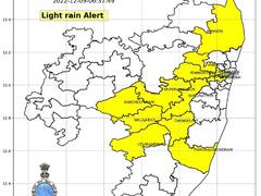 Cyclone Mandous: மாண்டஸ் புயலின் எதிரொலி..! விடிய விடிய மழை..! இன்றும் கனமழை எச்சரிக்கை..