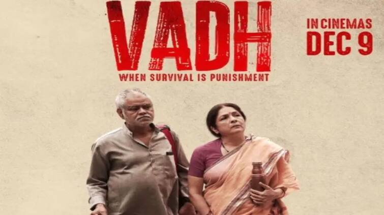 movie-review-sanjay-mishra-vadh-movie-review-this-thriller-will-not-let-you-move-from-the-theater-seat Vadh Review: ‘ਵਧ’ ਫਿਲਮ ‘ਚ ਦੇਖਣ ਨੂੰ ਮਿਲੇਗਾ ਜ਼ਬਰਦਸਤ ਥ੍ਰਿਲਰ, ਸਕ੍ਰੀਨ ਤੋਂ ਨਜ਼ਰ ਹਟਾਉਣਾ ਔਖਾ