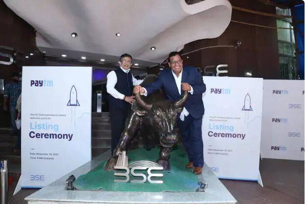 paytm share shoots up after company share buyback plan board meeting on 13th december tos eek approval Paytm Share Buyback: ਨਿਵੇਸ਼ਕਾਂ ਦੇ 1 ਲੱਖ ਕਰੋੜ ਤੋਂ ਵੱਧ ਦੇ ਡੁੱਬਣ ਤੋਂ ਬਾਅਦ Paytm ਸ਼ੇਅਰ ਕਰੇਗੀ Buyback, 13 ਦਸੰਬਰ ਨੂੰ ਬੋਰਡ ਮੀਟਿੰਗ