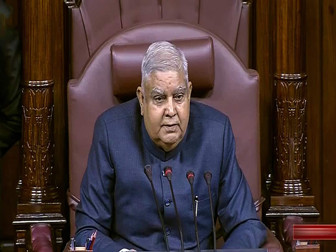 Private Member's Bill On Uniform Civil Code Introduced In Rajya Sabha Amid Opposition Private Member's Bill On Uniform Civil Code Introduced In Rajya Sabha Amid Opposition Private Member's Bill On Uniform Civil Code Introduced In Rajya Sabha Amid Opposition