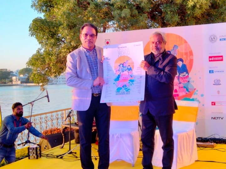 Rajasthan World Music Festival will held after G-20 Sherpa conference Farhan Akhtar Papon will performance ann World Music Festival: उदयपुर में होगा वर्ल्ड म्यूजिक फेस्टिवल, फरहान अख्तर और पापोन सहित कई कलाकर करेंगे परफॉर्म