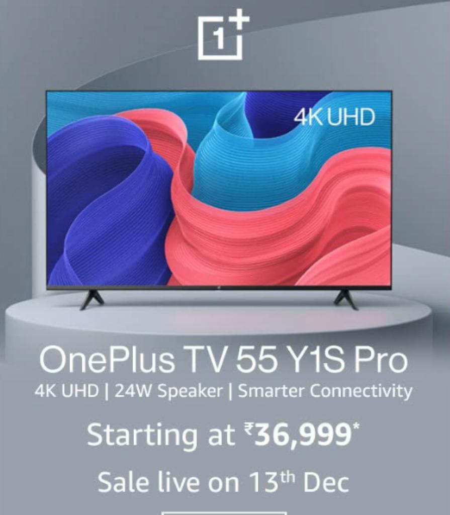 55 इंच के सेगमेंट में हलचल मचाने आ रहा है ये स्मार्ट टीवी, 13 दिसंबर से 36,999 रुपये में अमेजन पर खरीदें