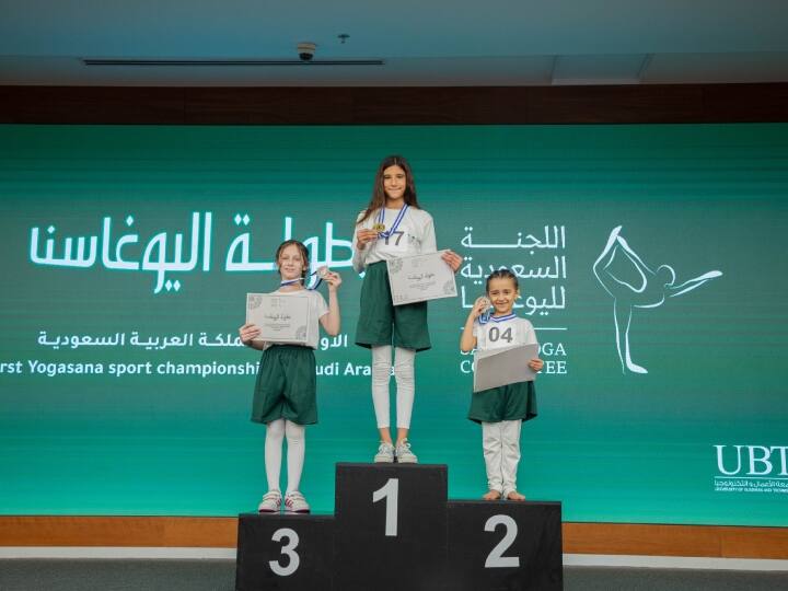 Saudi Arabia News: योगासन स्पोर्ट्स चैंपियनशिप में अलग-अलग आयु ग्रुप के कैडिडेट्स आए थे. चैंपियनशिप के दौरान, सभी आयु समूहों के पार्टिसिपेट ने अलग-अलग आसन प्रदर्शित किए.
