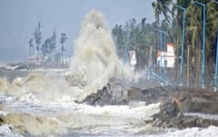 Mandous Cyclone Update: ખતરનાક થયુ Mandous તોફાન, આગામી ત્રણ દિવસ સુધી આ વિસ્તારોમાં ભારે વરસાદ વરસશે